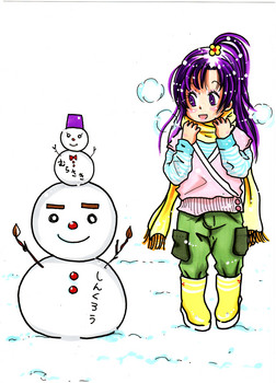 九鳳院紫と雪だるまカラー2.jpg